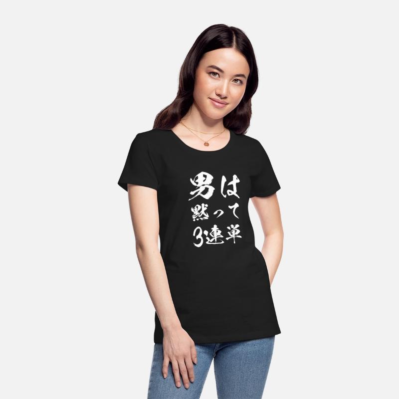 Horse T Lace Horse Riding Horse Racing Three Row