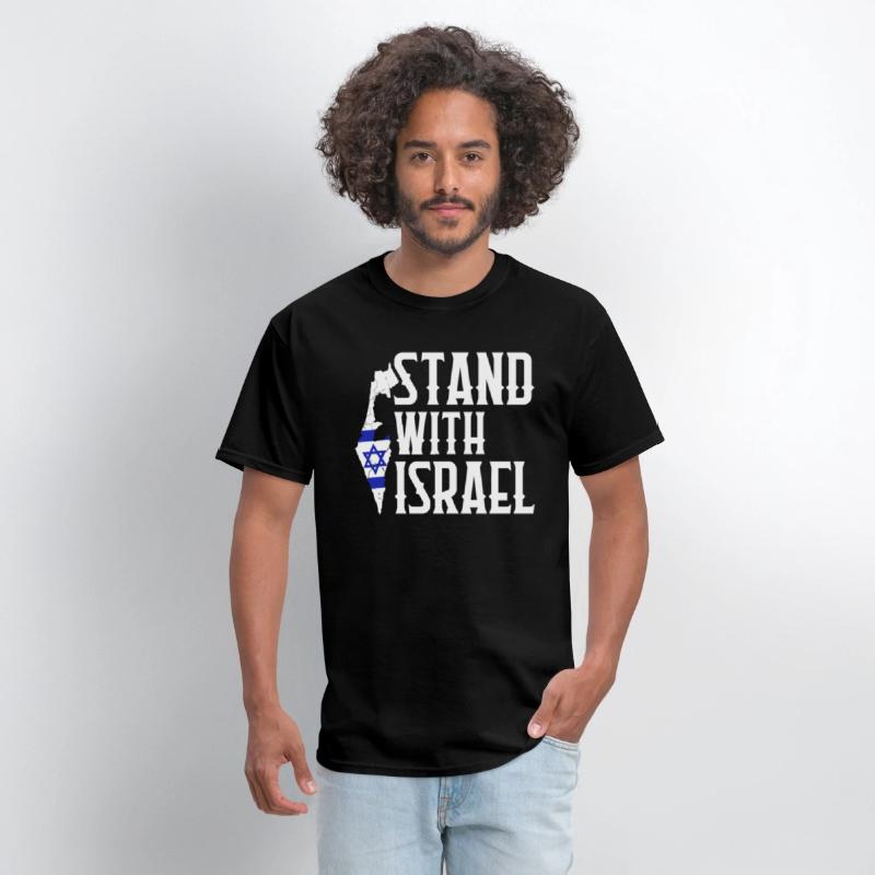 Stand With Israel Jerusalem Hebrew Israelite