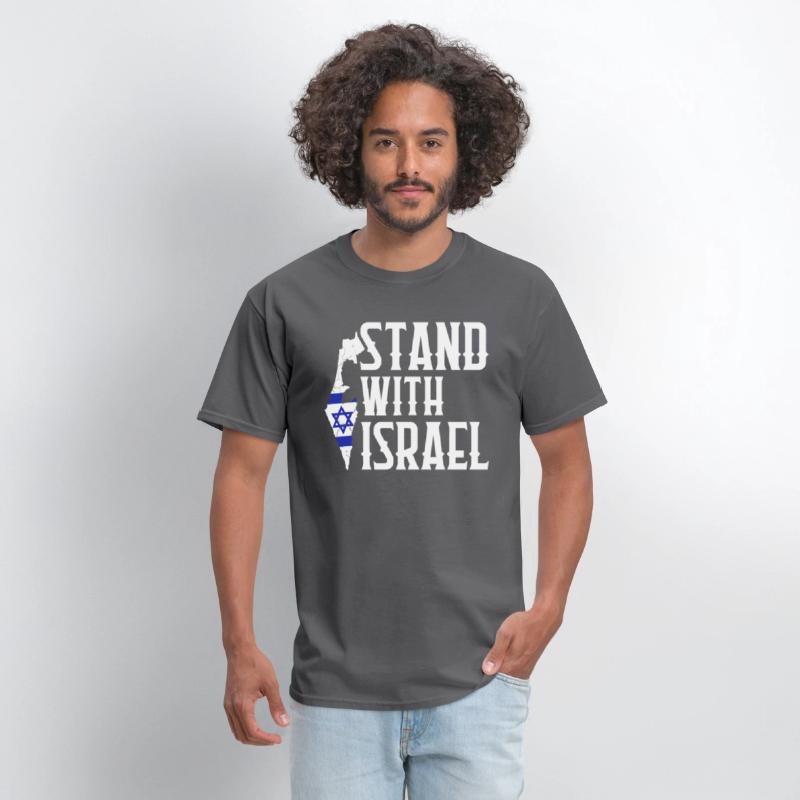 Stand With Israel Jerusalem Hebrew Israelite