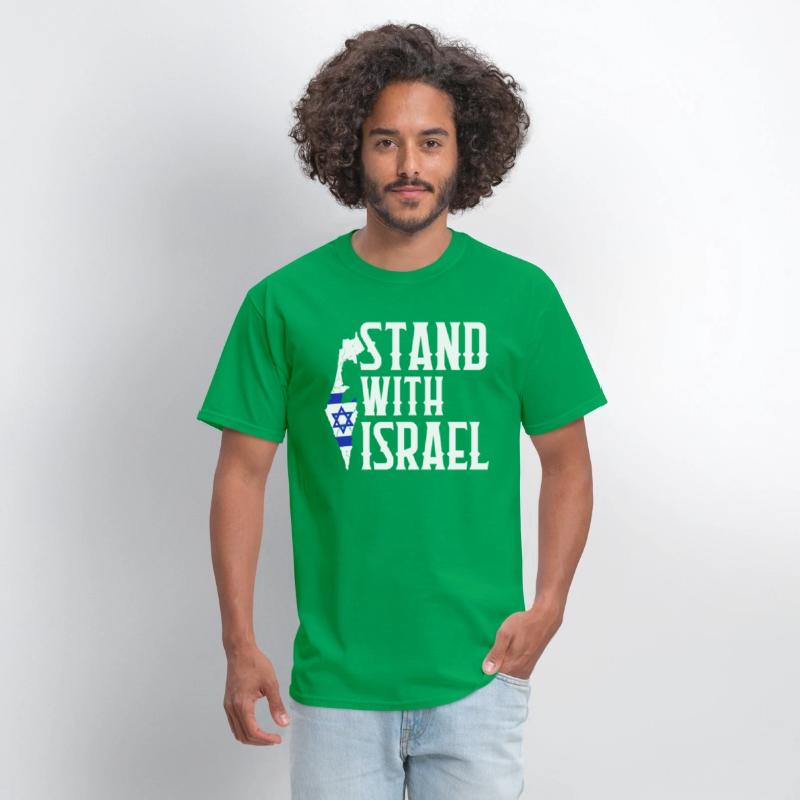 Stand With Israel Jerusalem Hebrew Israelite